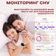 Смарт-годинник Uwatch Smart Holiday Gold Steel - зображення 16