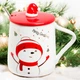 Новогодняя чашка с крышкой и ложкой "Merry Christmas", керамика, 360мл, Снеговик - изображение 1