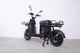 Электроскутер Грузовой с двумя большими багажниками Crosser MAX (800W, 72V,20Ah) Черный - изображение 3