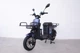 Электроскутер Грузовой с двумя большими багажниками Crosser MAX (800W, 72V,20Ah) Синий - изображение 3