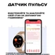 Розумний смарт годинник Smart Holiday Gold Steel, 2 ремінці - зображення 11
