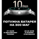 Женские часы Uwatch Smart Holiday Gold Steel, 2 ремешка - изображение 17