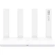 Wi-Fi роутер HUAWEI AX3 Dual Core WS7100 V2 (WS7100-25) - изображение 2