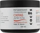 Натуральний ламелярний антицелюлітний скраб для тіла "Кава & какао" - Cocos 400ml (911165-33019) - зображення 1