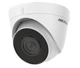 Уличная IP камера видеонаблюдения Hikvision DS-2CD1321-I(F) (2.8мм) - изображение 1