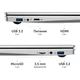 Ноутбук 15,6 дюймів Intel Celeron N4000 пам'ять 8 ГБ SSD 256 ГБ система Windows 10 Срібло - изображение 3