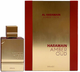 Woda perfumowana unisex Al Haramain Amber Oud Rouge 120 ml (6291100132485) - obraz 2