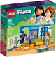 Конструктор LEGO Friends Кімната Ліанн 204 деталі 6 шт (41739) - зображення 1