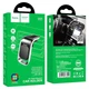 Держатель для телефона в машину магнитный HOCO CA74 Universe air outlet magnetic car holder. Black - изображение 5