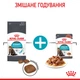 Консервированный корм Royal Canin Urinary Care wet in gravy 85 г (41570019) - изображение 5