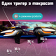 Импульсные триггеры игровые кнопки джойстики для телефона R-15 с Air Mapping макросом, курки и макросс для игры PUBG Mobile, Standoff 2, COD (Call Of Duty) Warzone. Тригеры с автокликером для iPhone и Android - изображение 5