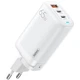Зарядний пристрій Remax Ligil Series 65W PD+QC GaN 2C1A RP-U55 EU - зображення 1