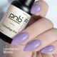 Камуфлююча база PNB Camouflage Base Wisteria 8 мл - изображение 3