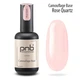 Камуфлююча база PNB Camouflage Base Rose Quartz 17 мл - изображение 1