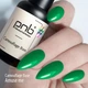 Камуфлююча база PNB Camouflage Base Amuse Me 8 мл - зображення 3