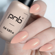 Камуфлююча база PNB Camouflage Base Magnolia 8 мл - изображение 3