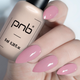 Камуфлююча база PNB Camouflage Base Pink 8 мл - изображение 5