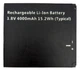 Аккумулятор батарея для роутера модема Novatel Новател Verizon 6620 4000 mAh аккумуляторная батарея для роутеров веризон - изображение 2