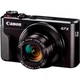 Фотоаппарат Canon PowerShot G7 X Mark II (1066C012) - зображення 1