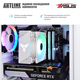 Компьютер ARTLINE Gaming X47WHITE (X47WHITEv64) AMD Ryzen 5 7500F/ B650M / 32Gb DDR5-5200 Gaming/SSD 1TB NVME / GeForce RTX 4060 TI 16GB / SNOW 550W 80+ Bronze / Tower White - изображение 5