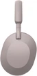 Навушники Sony WH-1000XM5 Powder Pink (WH1000XM5P.CE7) - зображення 3