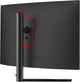 Монитор 27" LC-Power LC-M27-FHD-240-C Black - изображение 4