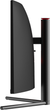 Монитор 27" LC-Power LC-M27-FHD-240-C Black - изображение 8
