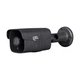 MHD-видеокамера 1Mp Light Vision VLC-1128WM Black f=2.8mm (75-00221) - изображение 1