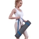 Слинг для коврика ProsourceFit Yoga Mat Carrying Sling, PS-2052-BL (синий) - изображение 3