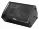 Park Audio DELTA5212 пасивний монітор-сателіт, 400 Вт, 8 Ом. - зображення 1