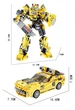 Конструктор Maya Toys 8 in 2 Спорткар 741 деталь (BB303) - изображение 2