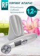 Аппарат RF-лифтинга, подтяжки и омоложения лица и тела Beperfect CREATION OF BEAUTY - изображение 2