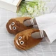 Тапочки кигуруми какашки Kigurumi Домашние Коричневые Плюшевые Тканевые Для Девочек 35-41 (3019) - изображение 5