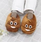 Тапочки кигуруми какашки Kigurumi Домашние Коричневые Плюшевые Тканевые Для Девочек 35-41 (3019) - изображение 1