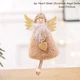 Декоративная кукла Ангел (17*10 см) model Khaki, Belove - изображение 2