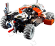 Конструктор LEGO Technic Sourface Space Loader 435 деталей 3 шт (42178) - зображення 4