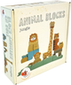 Конструктор дерев'яний Egmont Toys Animal Blocks Jungle Animals (5420023041616) - зображення 2