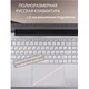 Ноутбук 15,6 дюймів Intel Celeron N4000 пам'ять 8 ГБ SSD 256 ГБ система Windows 10 Срібло - изображение 6