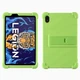 Чохол SoftGel Kids дитячий Lenovo Legion Y700 2022 TB-9707 Зелений - изображение 1