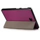 Чохол HardCase для Samsung Galaxy Tab A 10.1 T585 T580 Фіолетовий - изображение 1