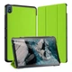 Чохол HardCase Nokia T20 10.4 Зелений - изображение 1