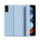 Чохол GumCover для Xiaomi Redmi Pad 10.6 2022 Голубий - изображение 2