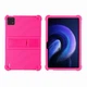 Чохол SoftGel Kids дитячий для Xiaomi Pad 6 11.0 Рожевий - изображение 2