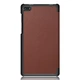 Чохол HardCase Lenovo Tab 4 7.0 TB-7504X Коричневий - изображение 5
