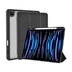 Чохол WIWU Defender Protectived Case Smart Cover With Pencil Slot для Apple iPad Pro 12.9'' 2018 2019 2020 2021 2022 (A12Z Bionic M1 M2) Black - зображення 1