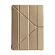 Чехол Origami Cover (TPU) для Apple iPad Air 4/5 10.9 2020/Pro 11 M1/M2 2020/2021 Gold - изображение 1
