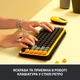 Клавіатура Logitech POP Keys Wireless GX Brown Blast Yellow (920-010735) - изображение 11