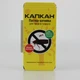 Клеевая ловушка-домик&nbsp;от тараканов Капкан 15х6 см - изображение 14