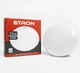 LED cветильник 15W IP65 5000К накладной ETRON Communal 1-EСP-504-C - изображение 1