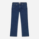 Джинсы Regular Fit мужские Wrangler 112356833 40/32 Синие (5401139115804) - изображение 6